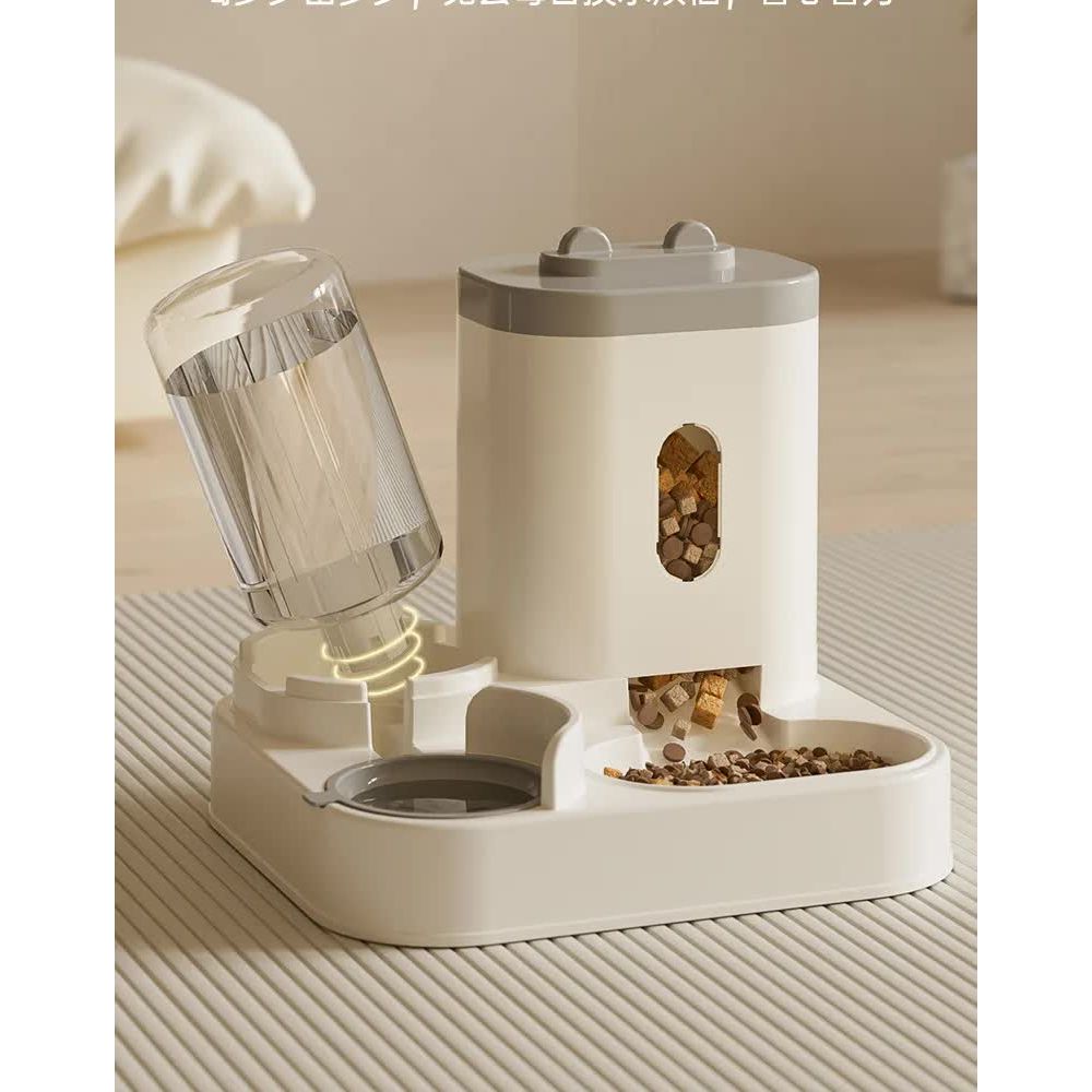 Blue Automatic Pet Feeder and Water Dispenser - Smart Dog Bowl & Cat Feeder, Universal Pet Feeding Station, Electric Pet Water Fountain - Paws and PatsPet Care > Cat Supplies > Cat Bowls, Feeders & Waterers